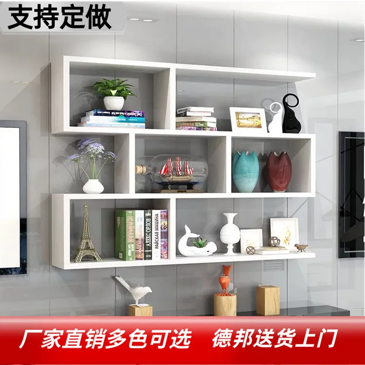 墙上置物架客厅墙壁书架装饰隔板壁挂式吊柜悬挂式书架卧室墙壁柜