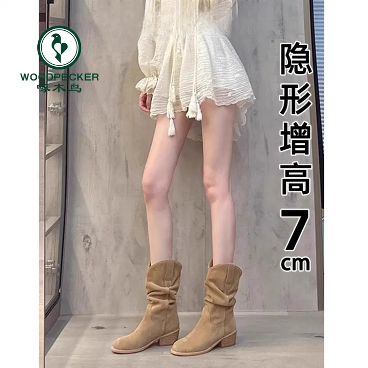 啄木鸟粗跟内增高堆堆靴短靴子女2025新款配裙子西部牛仔马丁靴