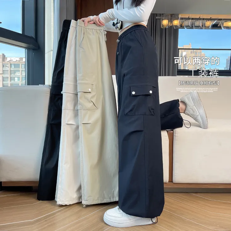 美式工装裤女宽松2025春秋新款休闲阔腿束脚百搭降落伞兵运动裤子