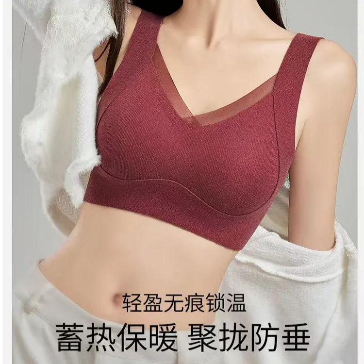 极简风聚拢性感风文胸保暖反重力内衣轻盈暖背无痕提拉舒适宽肩带