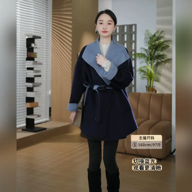 HELA AOMI“焦糖南瓜”绵羊毛65%+莱赛尔山羊绒撞色大衣CY5DM05802