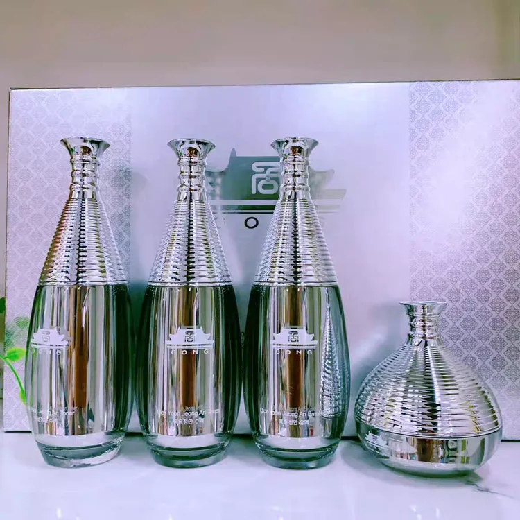 宫玉润靓颜提亮特护礼盒补水保湿提亮滋润护肤套装