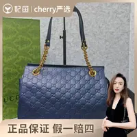 Cherry/95新/单肩包/古驰/250527CY0034