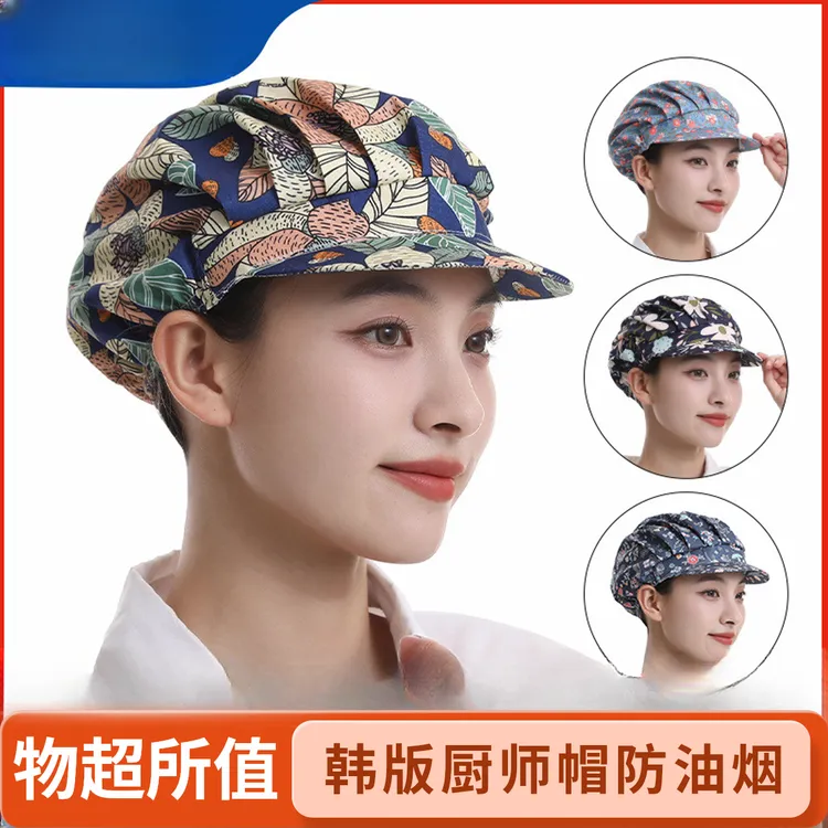 韩版防油烟厨师帽子女厨房家用做饭炒菜食品工作包头发餐饮卫生帽