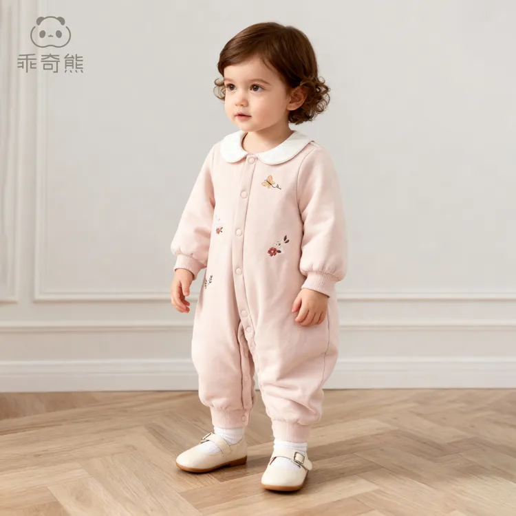 【暖护棉】女宝宝抗菌夹棉连体衣婴幼儿加厚棉服保暖哈衣爬服冬季