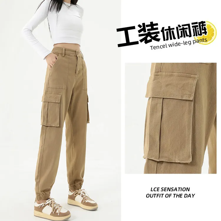 爆款牛仔工装裤女2025年春秋新款小个子高腰显瘦休闲哈伦束脚裤女