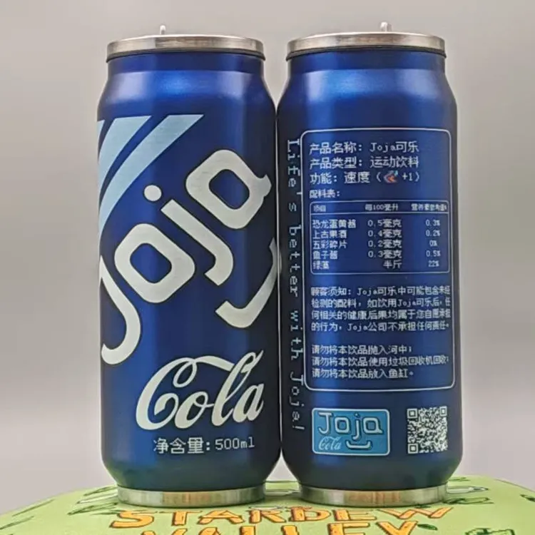 星露谷物语创意礼品 Joja可乐保温杯