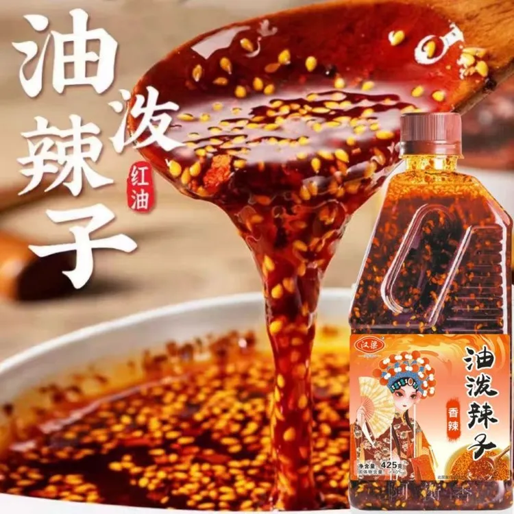 425g四川风味大瓶油泼辣子香辣麻辣特辣红油辣椒油商家用凉拌菜