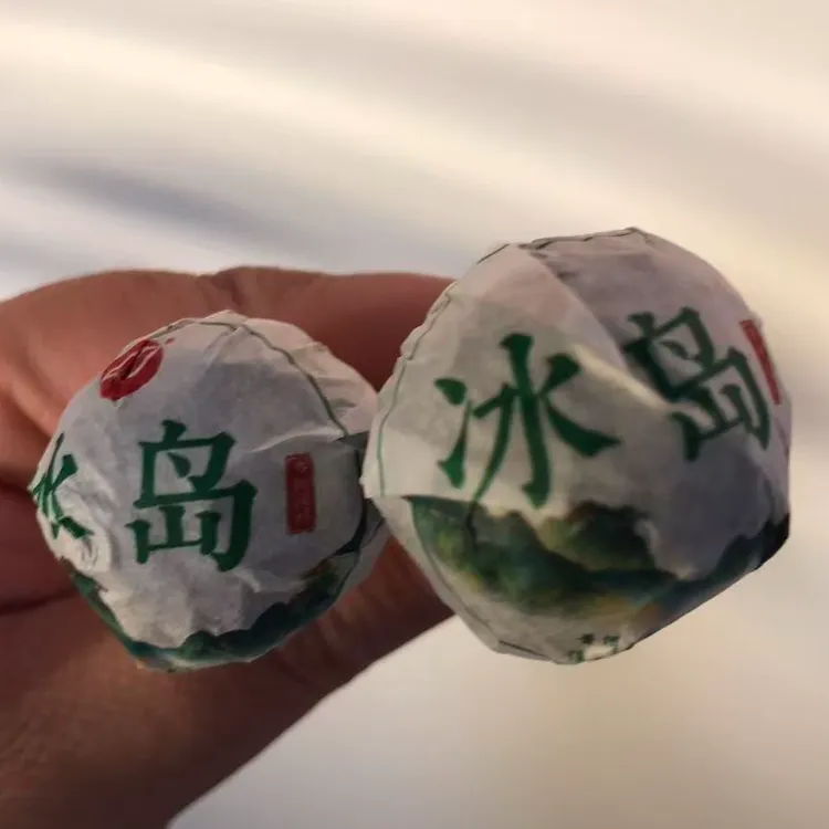 [永明]2024年冰岛古树龙珠普洱（生茶）8g*沱 手工制作