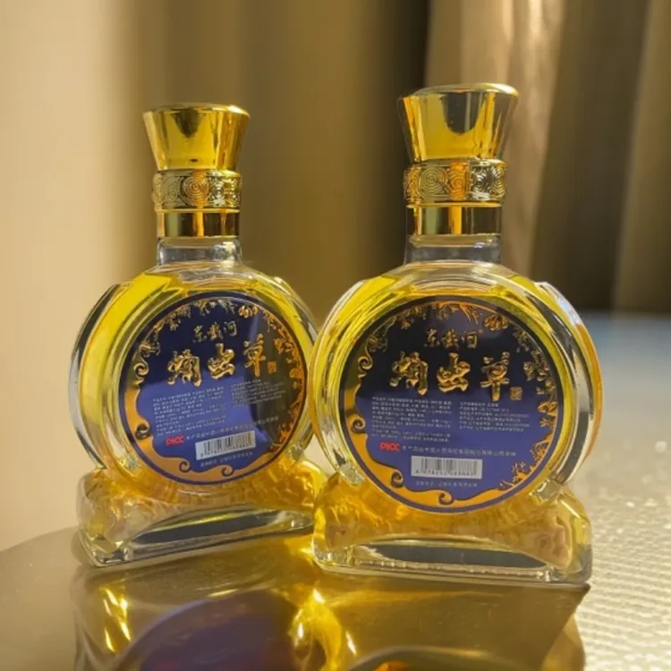 【顺丰发货】礼盒装送礼蛹虫草酒38度