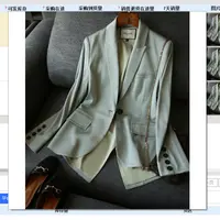 【糖糖专属】年终qing仓 不退不换 百搭通勤西装XZ222130AG