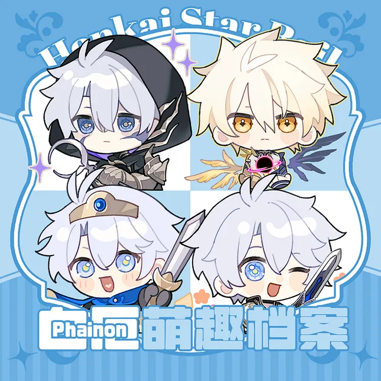 崩坏星穹铁道 白厄 神厄Q版徽章吧唧拍立得同人原创周边