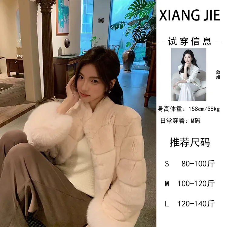 【象姐定制】皮草预CDX5WT4353A气质百搭狐狸毛外套