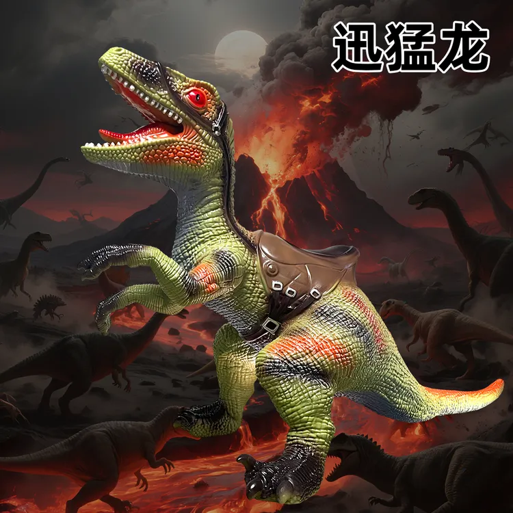 85仿真恐龙软胶迅猛龙儿童玩具男孩侏罗纪仿真动物模型礼物