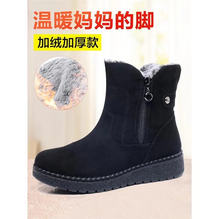 老北京布鞋女鞋子棉鞋女冬季加绒加厚保暖妈妈厚底雪地靴女款短筒