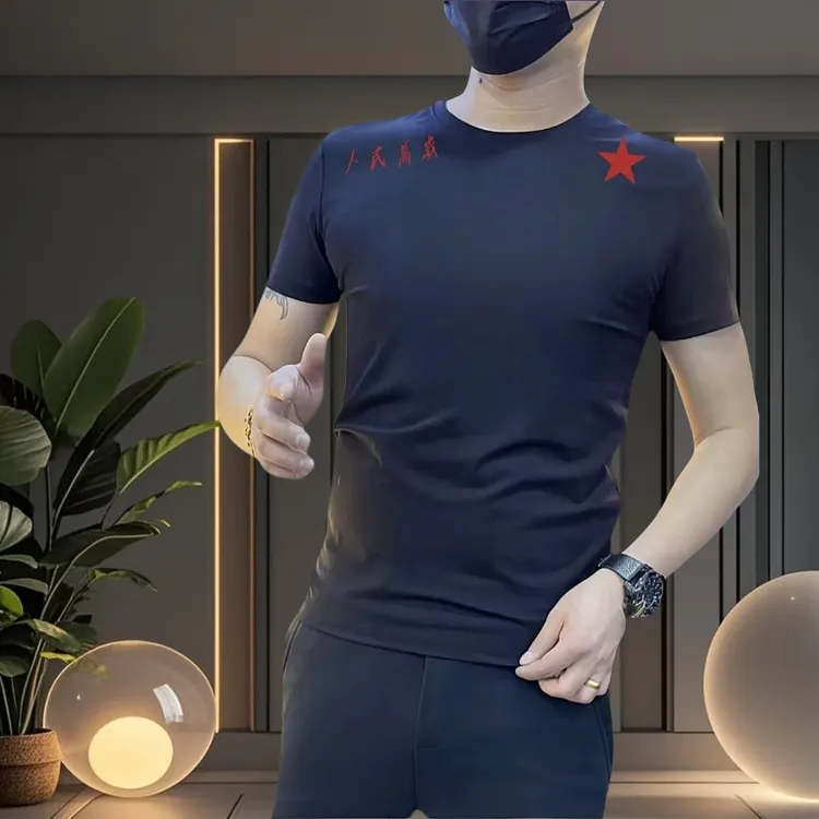 人民万岁衣服男装男士休闲短袖夏季圆领修身半袖上衣国潮爱国凉感
