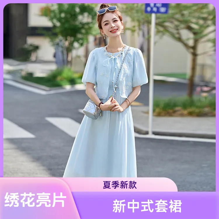 夏季复古连衣裙气质汉服长款女装刺绣长裙韩法风收腰衬衫裙中国风