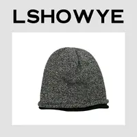 LSHOWYE｜针织冷帽 5889XZ