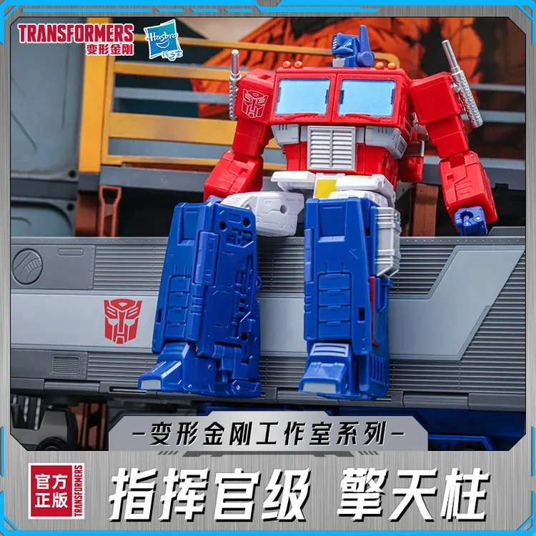 【现货】变形金刚指挥官级86大电影擎天柱F8514