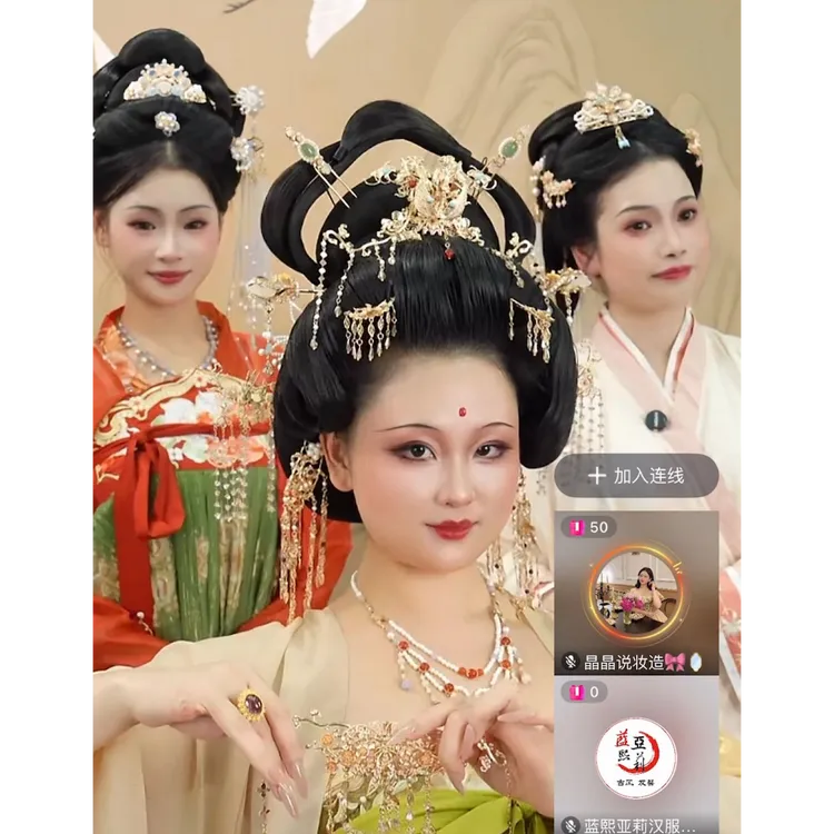 蓝熙亚莉 太阳髻 二次元古风汉服 轻便配冠发髻 无换和退 看好拍