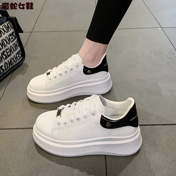 【万达撤柜】春季麦昆小白鞋女春秋2025新款运动休闲板鞋秋季韩版百