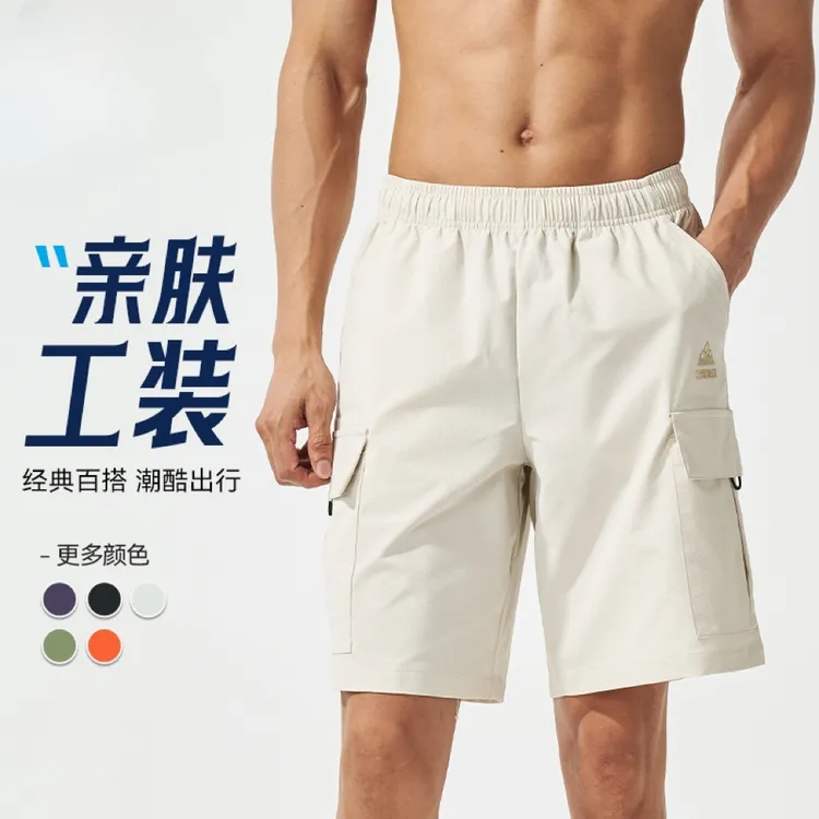 【新喜乐】美式休闲五分裤工装裤潮流直筒短裤运动户外裤透气百搭