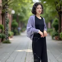 【秋冬厚披肩】高端厚款洋气时尚气质优雅软糯弹力纯色保暖披肩护肩