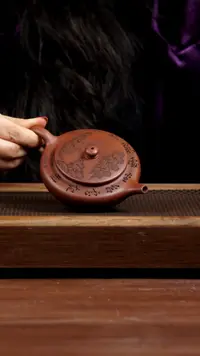 【闪购商品】紫砂茶壶四号井底槽青扁晨180CC