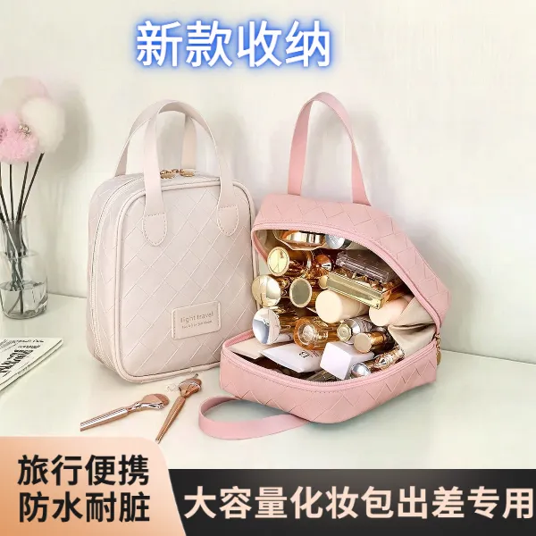 防水多层隔层大拉链竖立式便携耐脏日常通勤马卡龙大容量化妆包