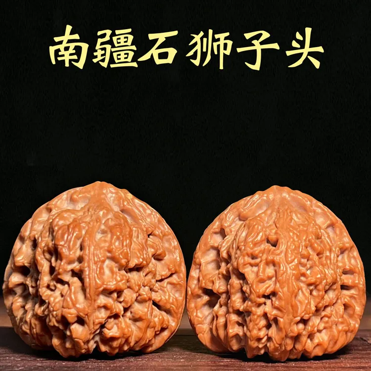 精品南疆石文玩核桃盘玩把件把玩赵喜满高炮老树歪南疆石狮子头商品图