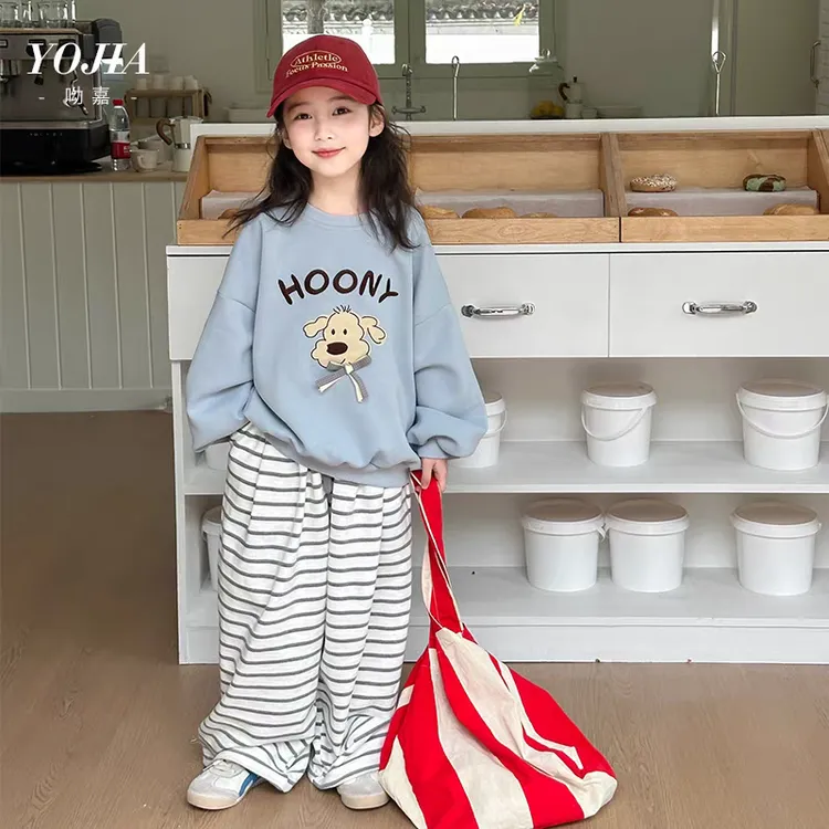 【超厚亲子款】500g加厚加绒韩版洋气圆领刺绣套头卫衣条纹裤套装