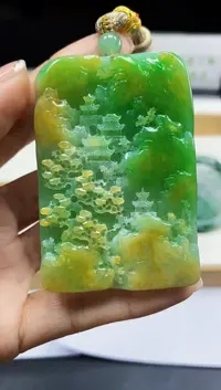 【闪购商品】定制翡翠未镶嵌翡翠A货