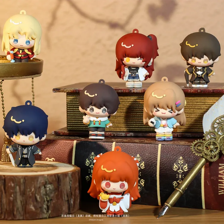 觅星社正版小说衍生周边龙族软胶挂件楚子航路明非路鸣泽绘梨衣