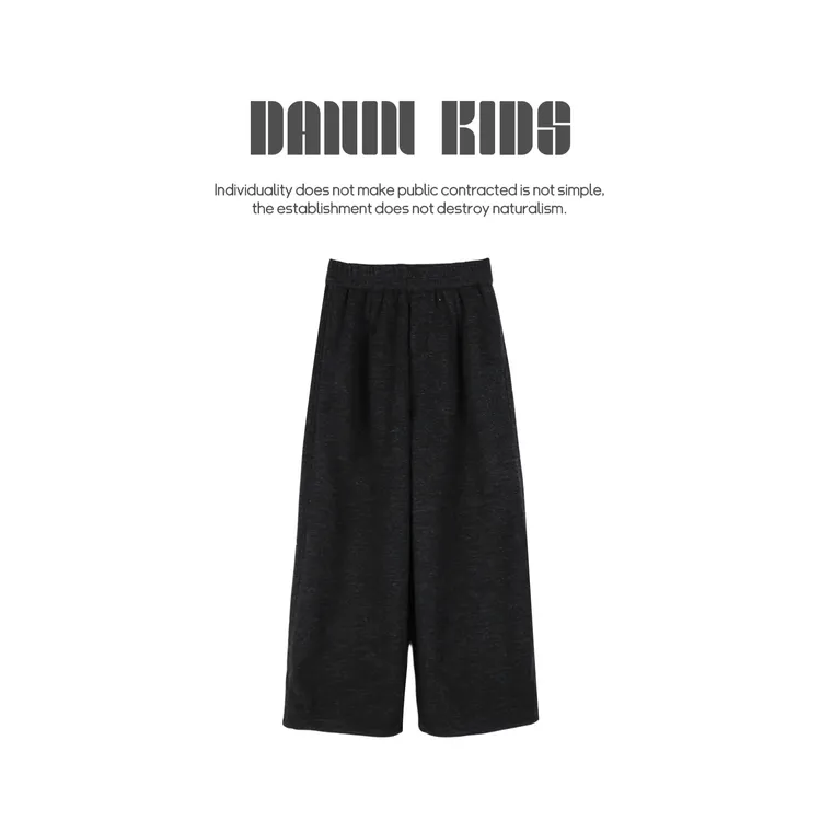 嗒囜【软软糯糯｜冬季专属】呢料 加绒秋冬装儿童直筒宽松休闲裤童装