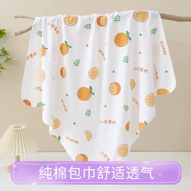 纯棉婴儿包单透气初生新生儿抱被薄款全棉四季婴儿包巾防惊跳包被
