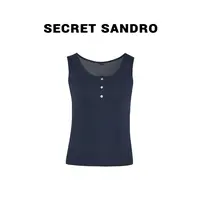 【搭配王】【多娜&Secret Sandro粉丝专享】背心 H55201004N