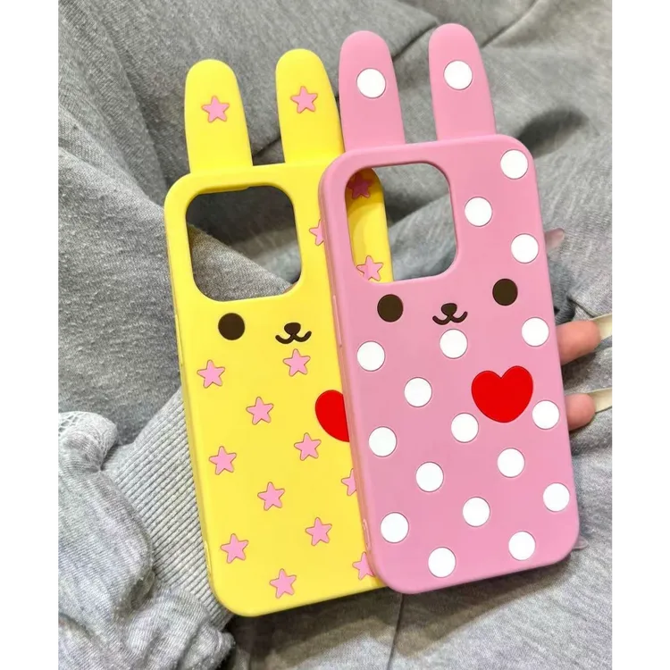 诚星泽兔耳朵米菲兔适用苹果17PRO手机壳iPhone16新款15/14硅胶13