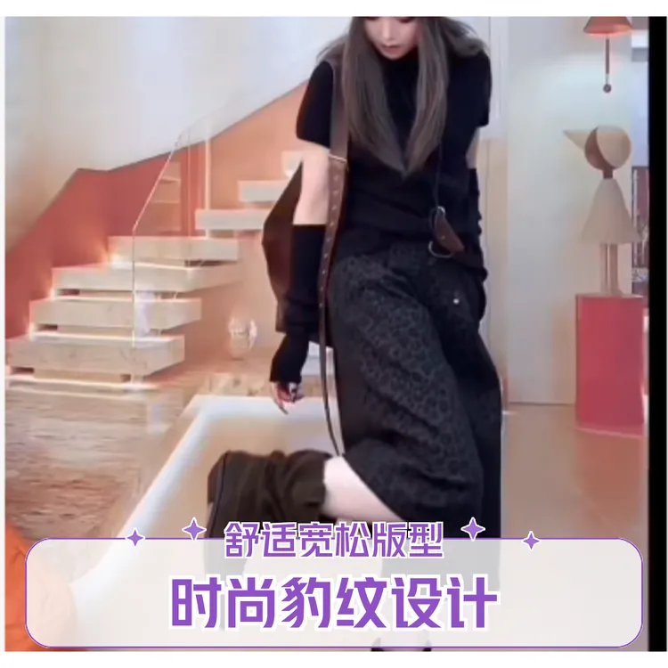 2025早秋时尚潮流百搭精品女装淘EXR1X
