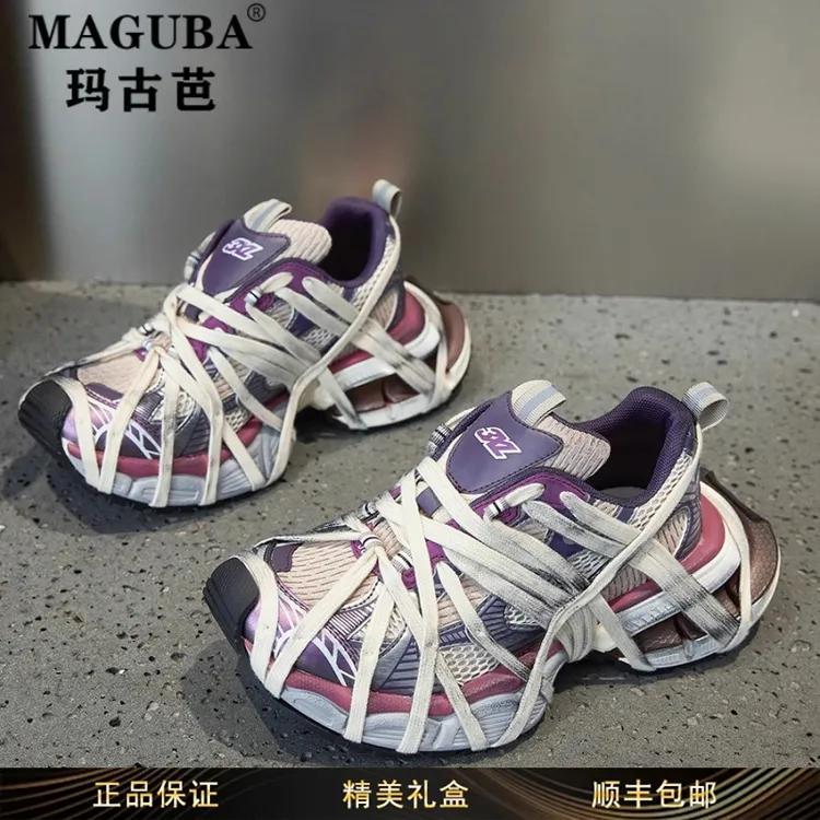 玛古芭女鞋轻便厚底内增高老爹鞋女时尚透气网面休闲绑带运动鞋