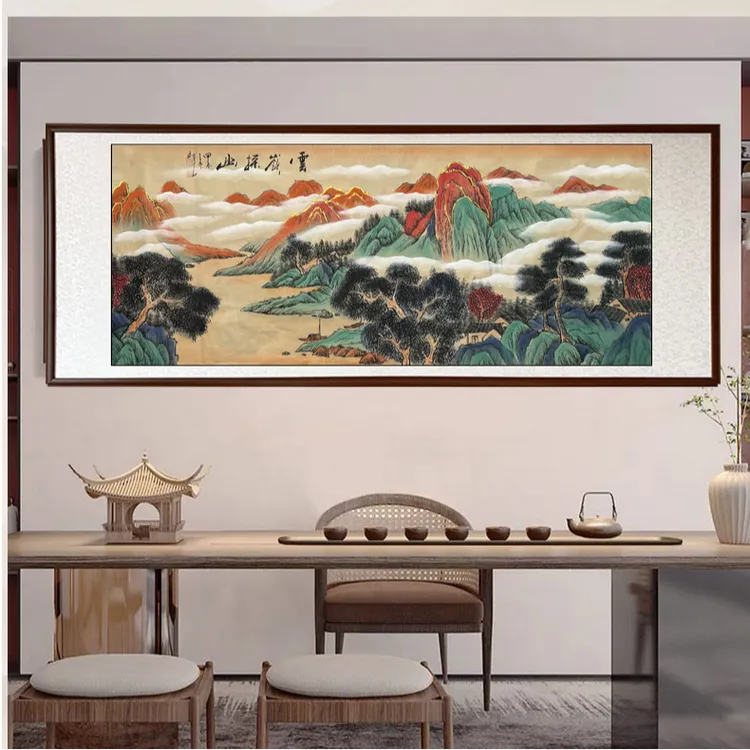  孙献良仿古国画作品 云岭探幽图 纯手绘 
