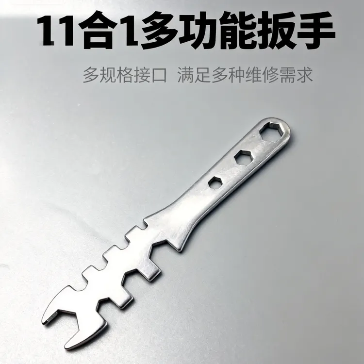 多功能开口梅花扳手家居户外呆扳手维修工具六角叉口螺丝扳手