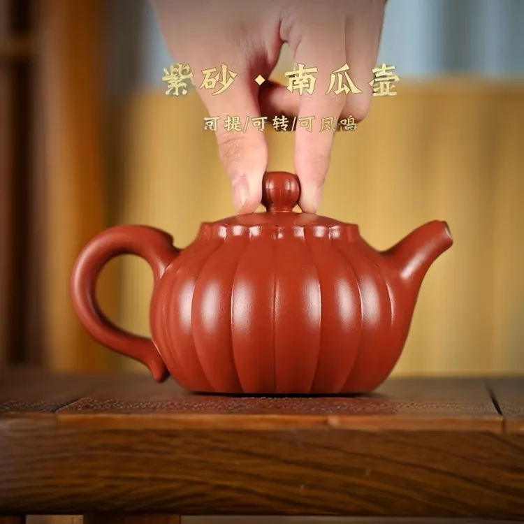 300毫升南瓜壶飞机壶旋转壶凤鸣壶泡茶器实用手工茶壶