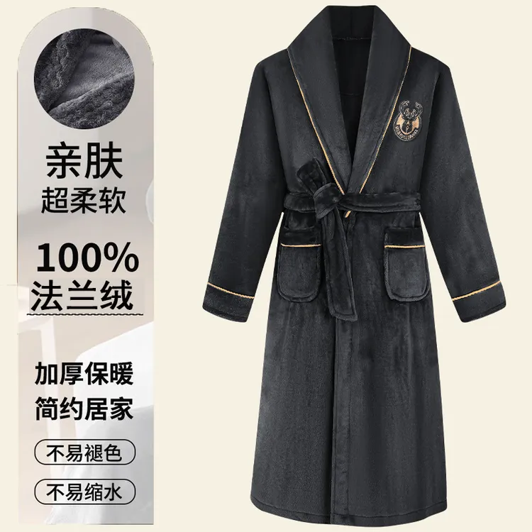 法兰绒男士睡袍秋冬加绒加厚保暖珊瑚绒浴袍中长款家居服冬季睡衣