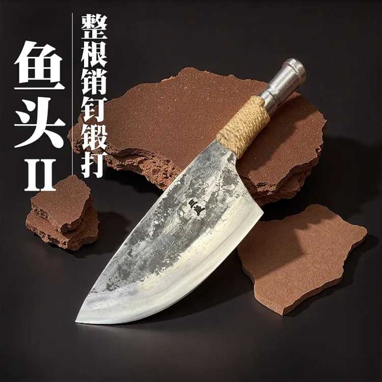 履带手工正宗锻打菜刀家用商用斩切两用杀鱼刀鱼头刀厨房必备工具