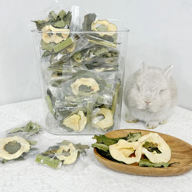 木瓜三宝茎叶果组合 小宠磨牙排毛 解馋补营养 互动训练零食
