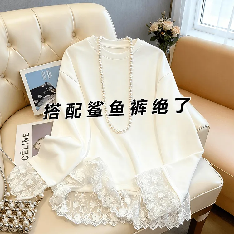 【轻奢气质】长袖欧货白色t恤女蕾丝冬新款加绒中长内搭百搭打底衫