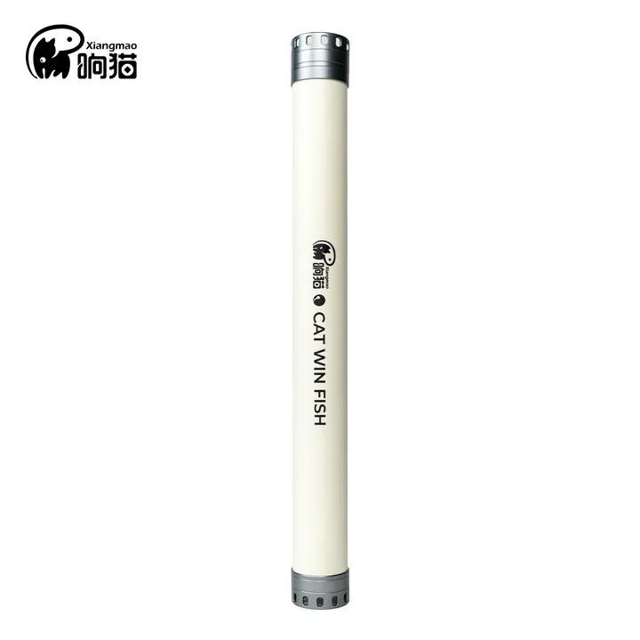 响猫碳纤维收纳杆桶收纳便携保护超轻超硬碳素竿弹杆适合野钓黑坑
