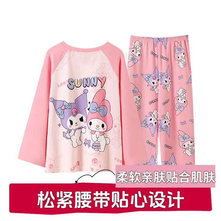 2025春秋季新款儿童睡衣女孩长袖薄款宽松中大童可外穿家居服套装