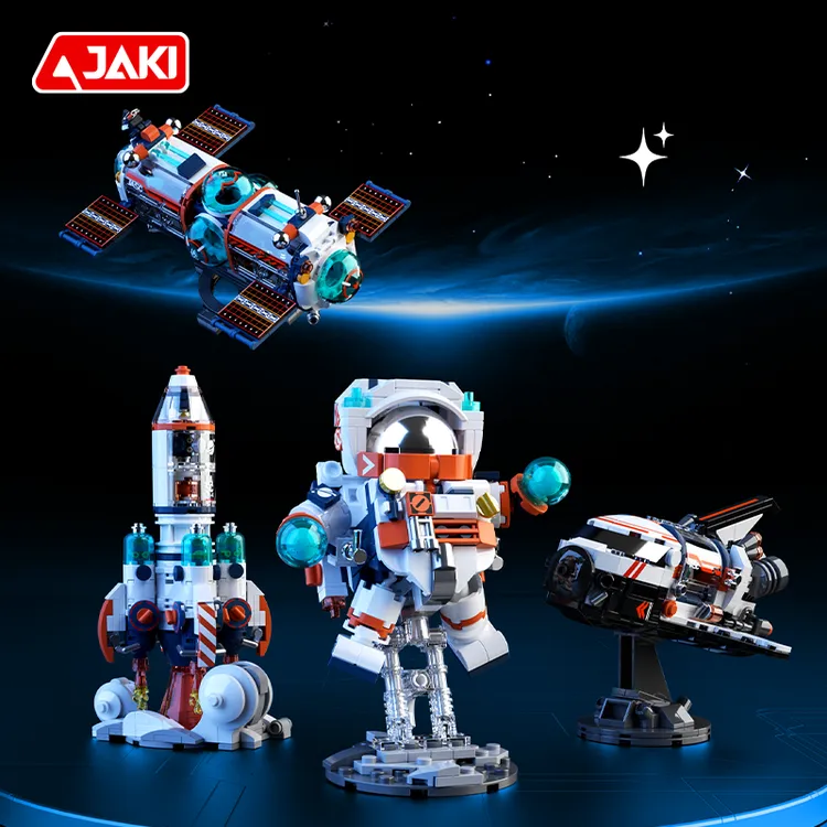 潮玩积木航天拼装火箭宇航员玩具生日礼物积木玩具太空潮玩系列