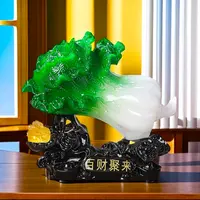 新百财聚来白菜摆件招财客厅电视柜收银前台装饰品店铺乔迁开业